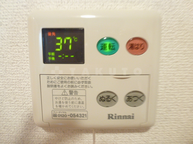 14/28 設備