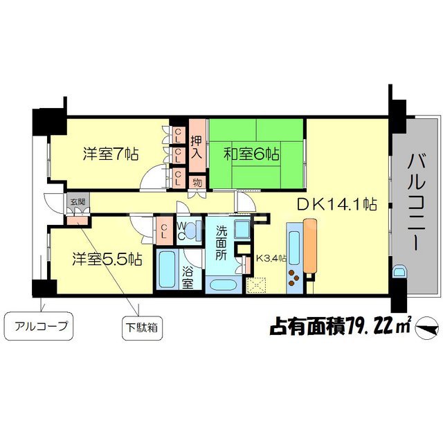 2/22 間取