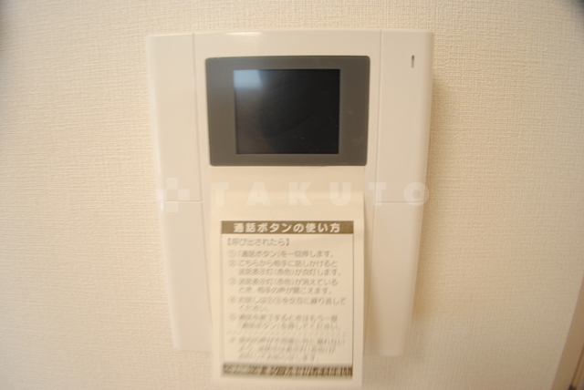 15/21 その他画像