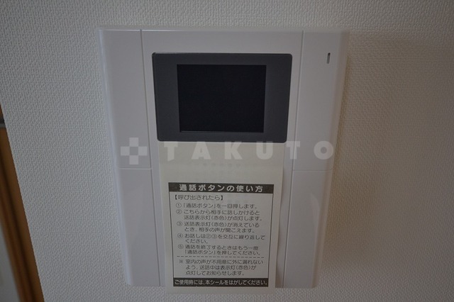 16/30 その他画像