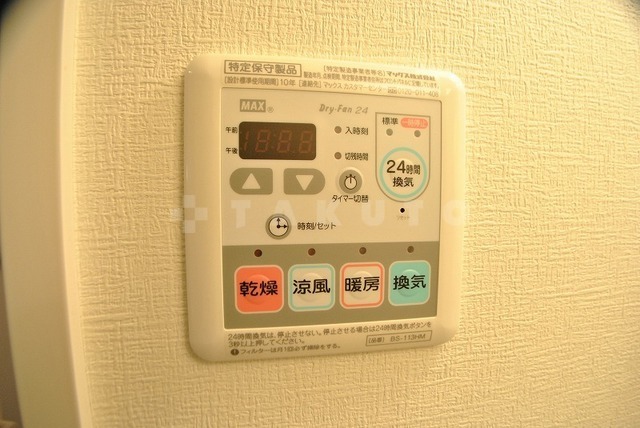 14/26 その他画像