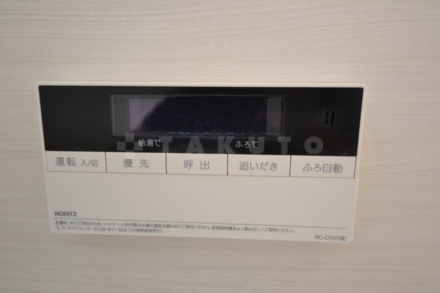 21/30 設備