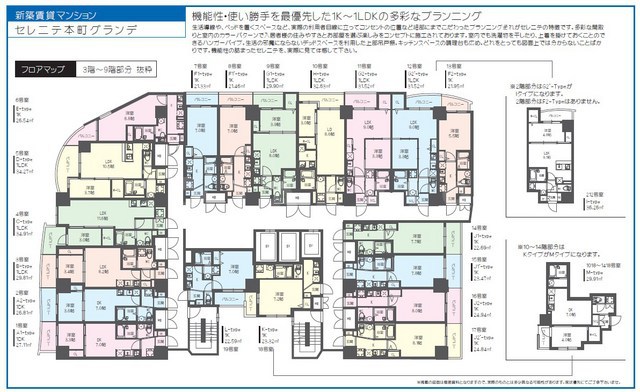 18/24 その他画像