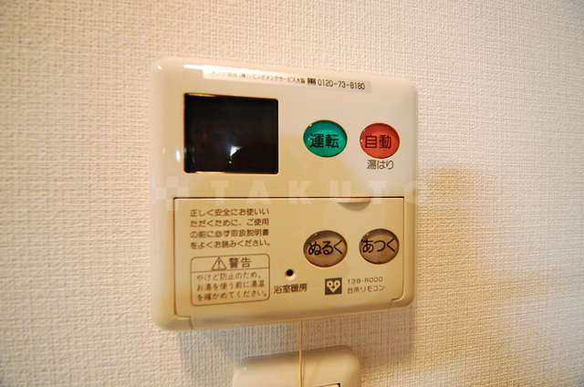 18/28 その他画像