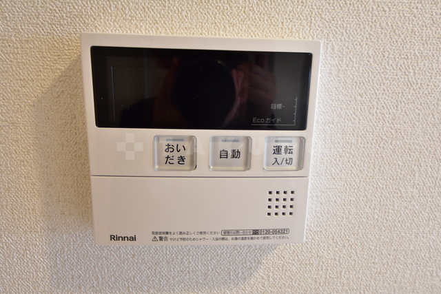 16/25 その他画像