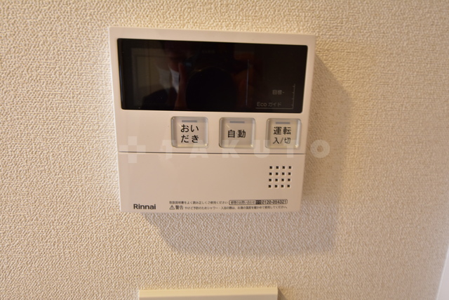 17/25 その他画像