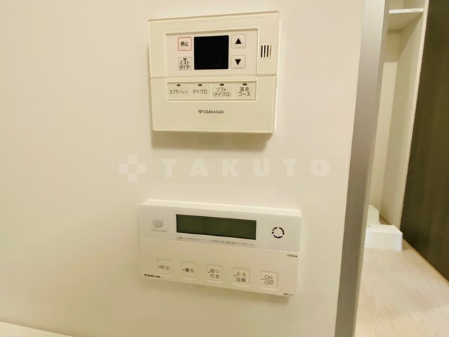 11/30 キッチン