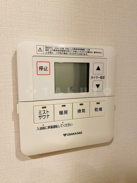 21/30 設備