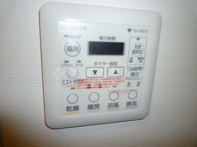 13/19 その他画像