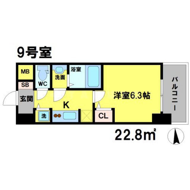2/29 間取