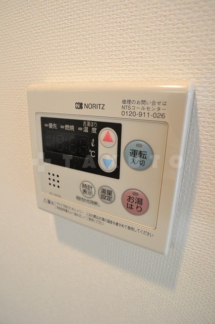 16/29 設備