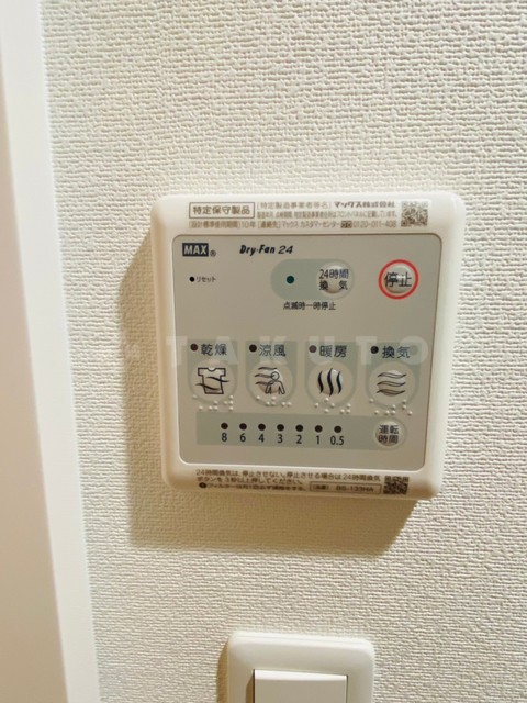 11/25 浴室