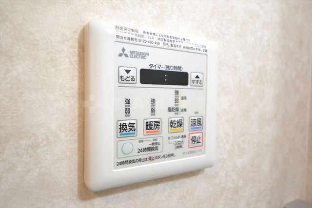 17/25 その他画像
