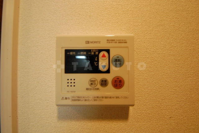 20/30 設備