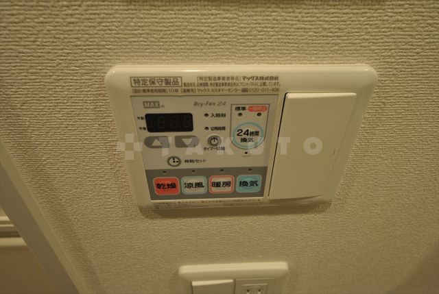 17/30 設備
