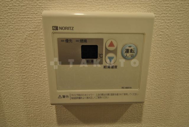 18/30 設備