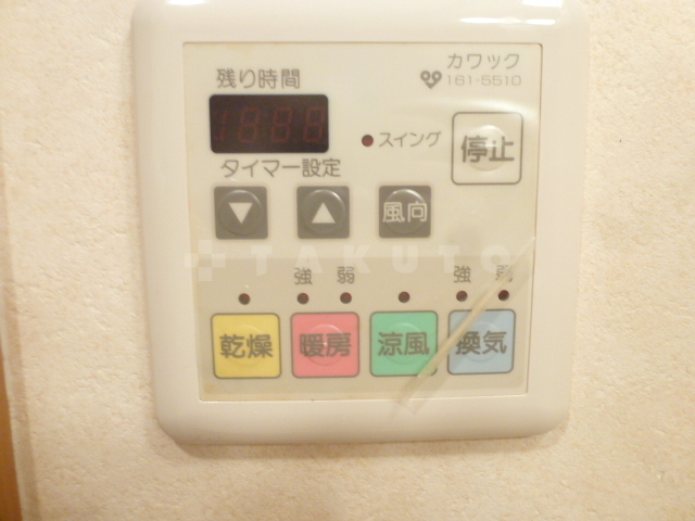 13/24 その他画像