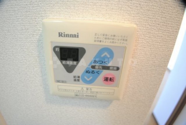 14/30 浴室