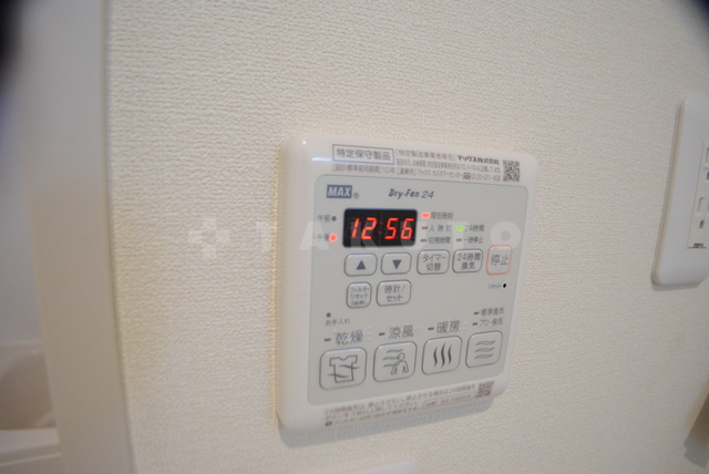 20/25 その他画像