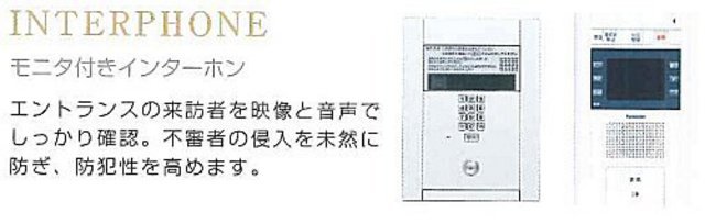 14/23 その他画像