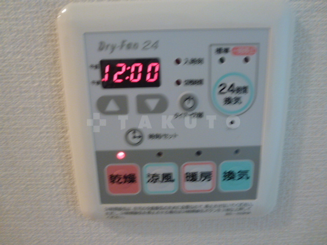 16/23 その他画像