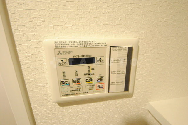 18/29 その他画像