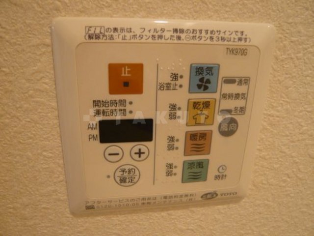 14/23 その他画像