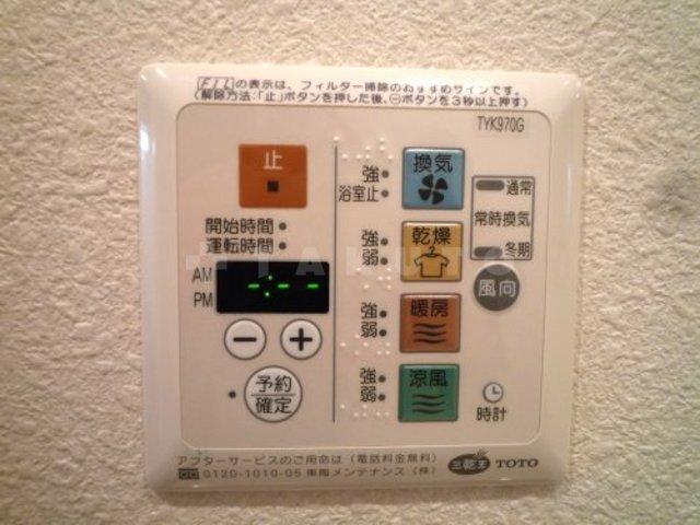 15/24 その他画像