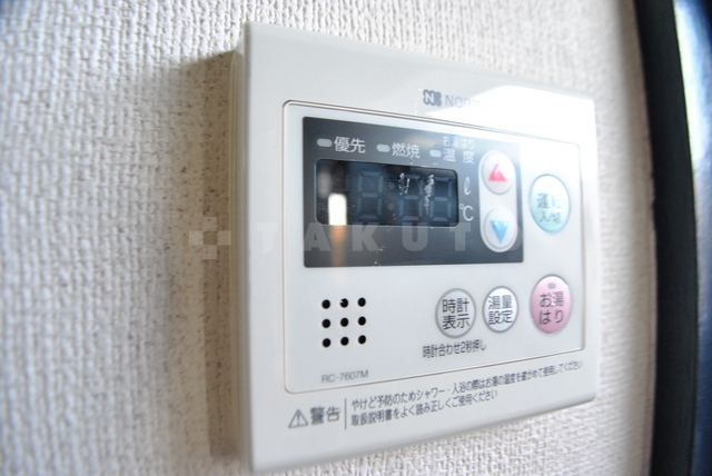 14/24 その他画像