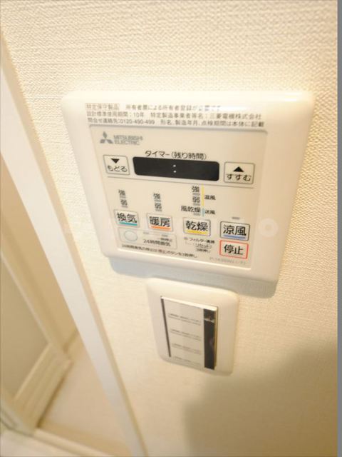 15/30 設備
