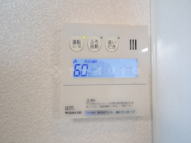 22/30 設備
