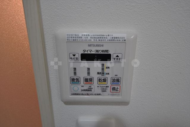 18/30 設備