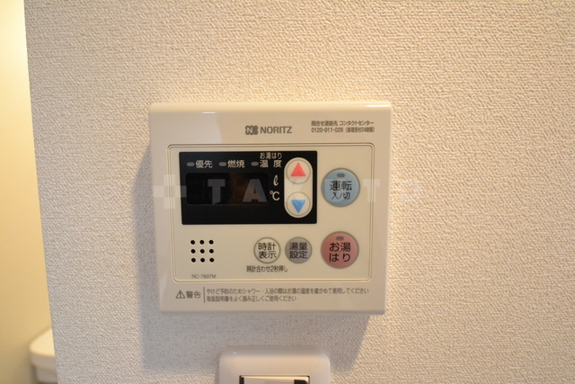 13/24 バルコニー