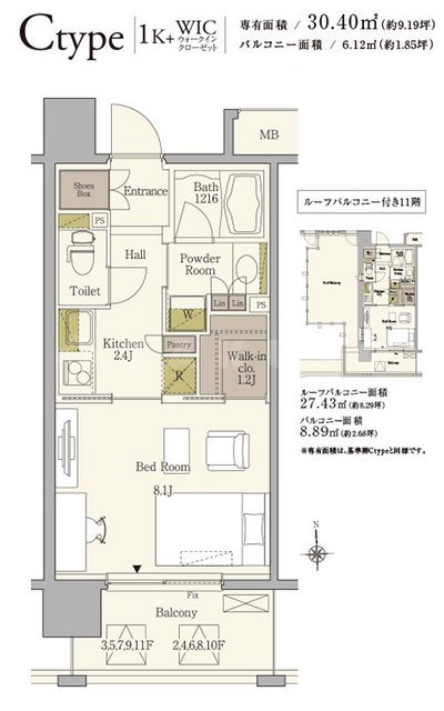 2/30 間取