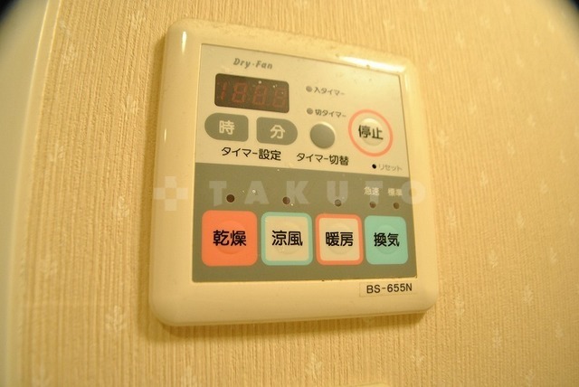 17/30 その他画像