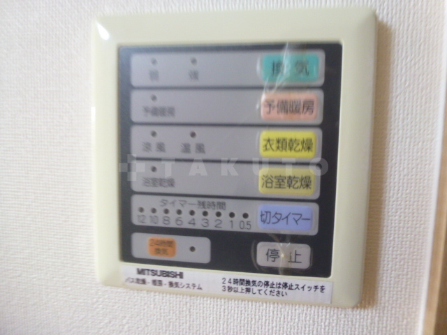 23/26 その他画像