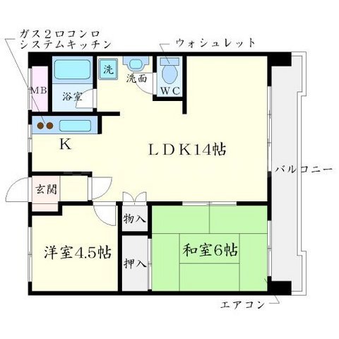 クローバー・メゾン千里山の間取り