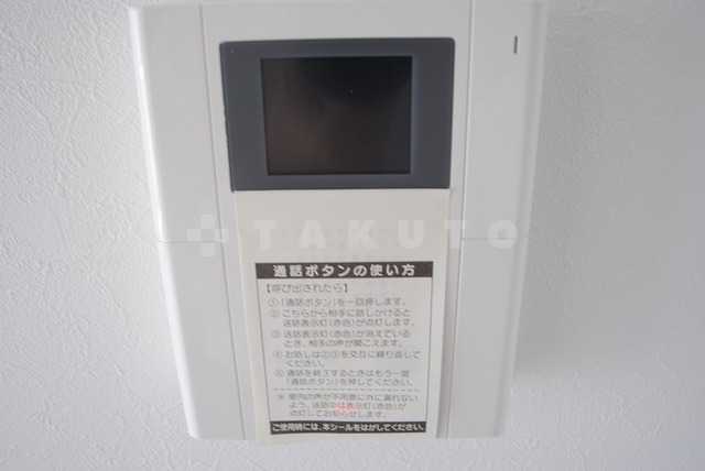 17/25 その他画像