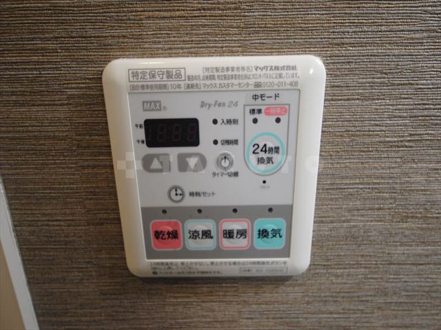 21/30 設備