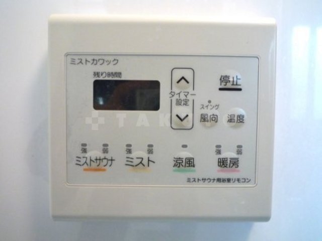 11/28 浴室