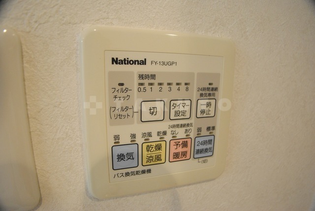 24/30 その他画像