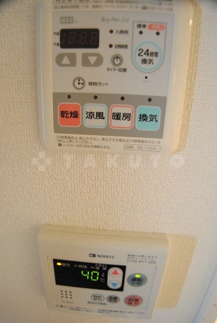 16/25 その他画像