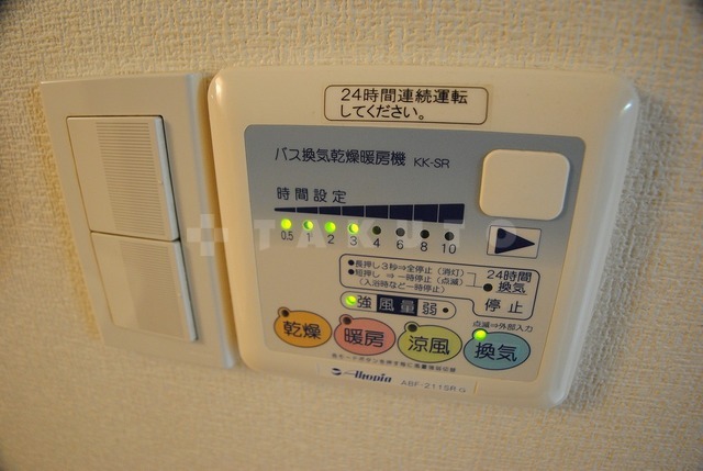 16/30 設備