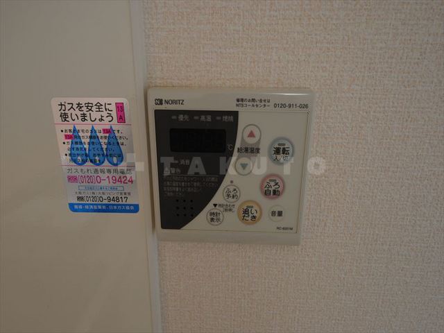 19/30 設備