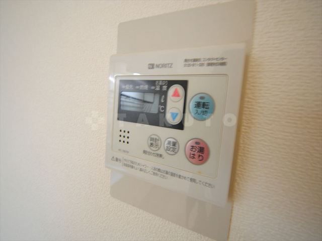 11/21 設備