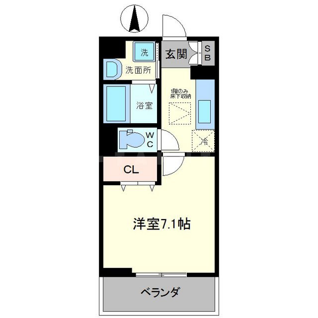 グランヒル長岡京の間取り