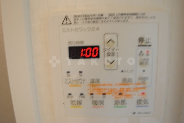 23/28 その他画像