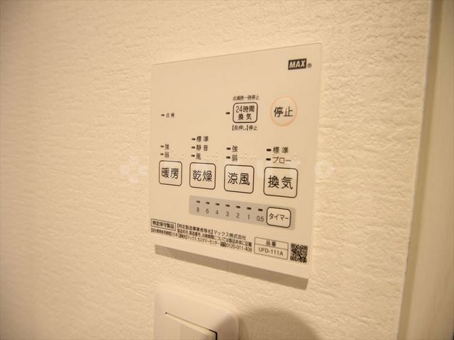 13/30 設備