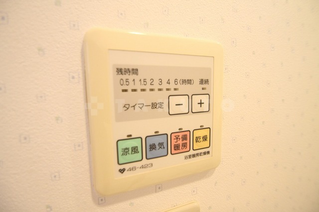 13/30 設備