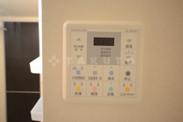 17/29 その他画像